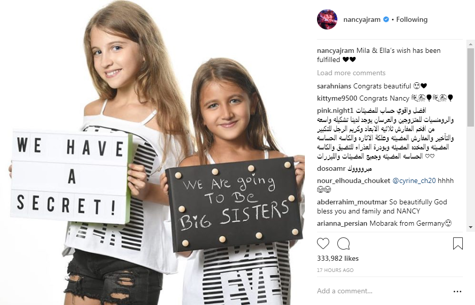 ميلا وايلا