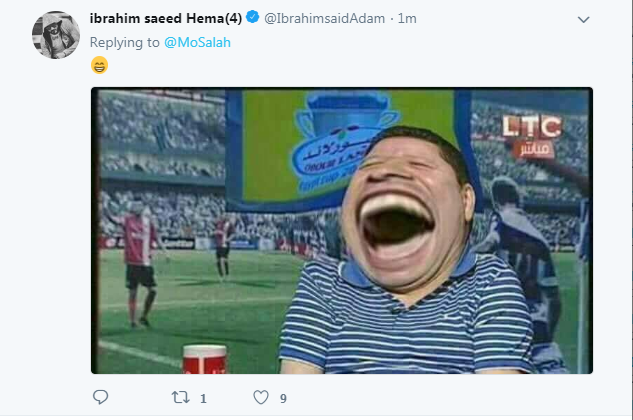 إبراهيم سعيد يرد بكوميكس