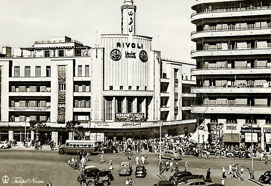 سينما ريفولي عام 1949