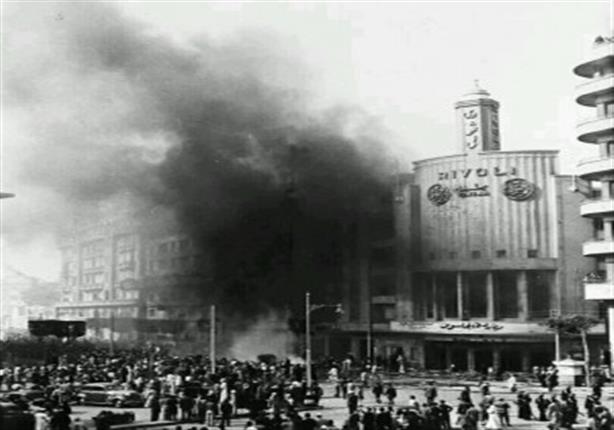 جريق سينما ريفولى عام 1952