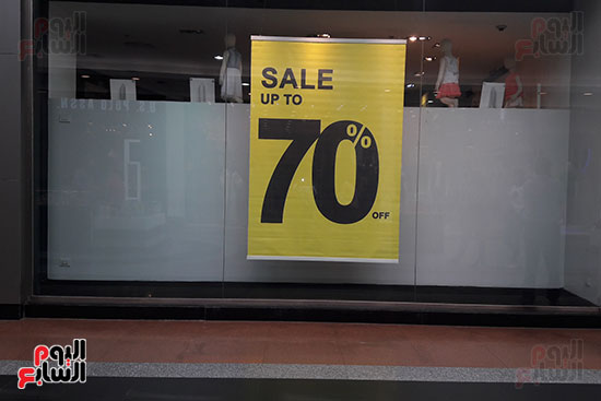 تخفيضات تصل إلى 70%