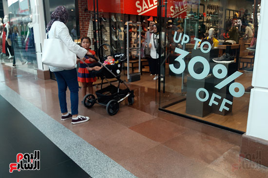 أوكازيون يبدأ من 30%