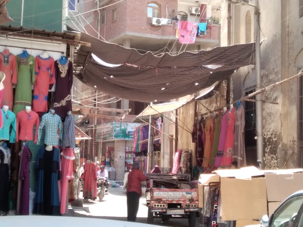 الجامع الكبير الجامع الكبير