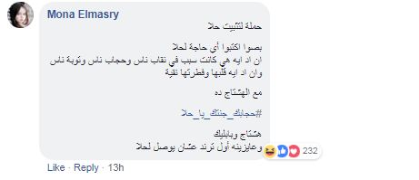 تعليقات