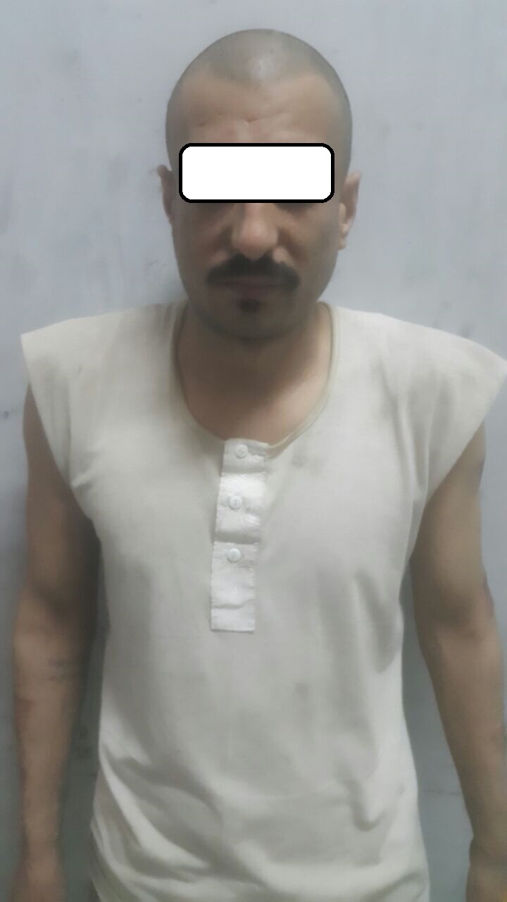 المتهم