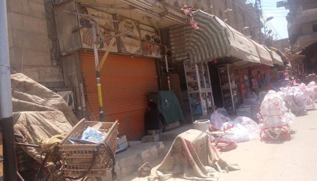 الإشغالات الإشغالات