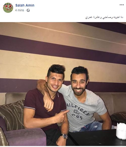 صلاح أمين و طارق حامد