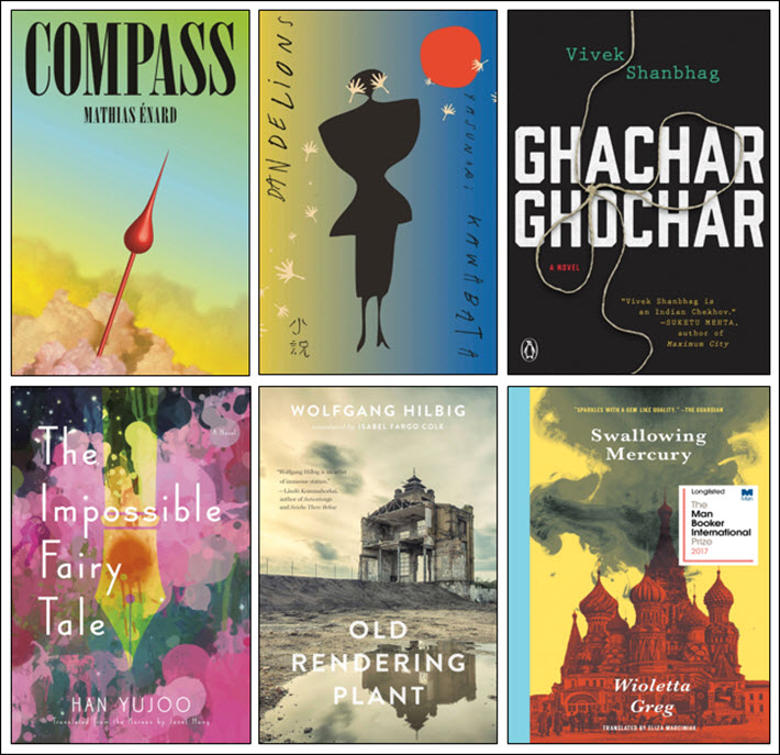 National Translation Award 2018 Prose Shortlist