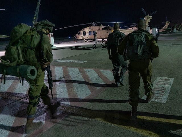 قوات مظلات الجيش الاسرائيلى