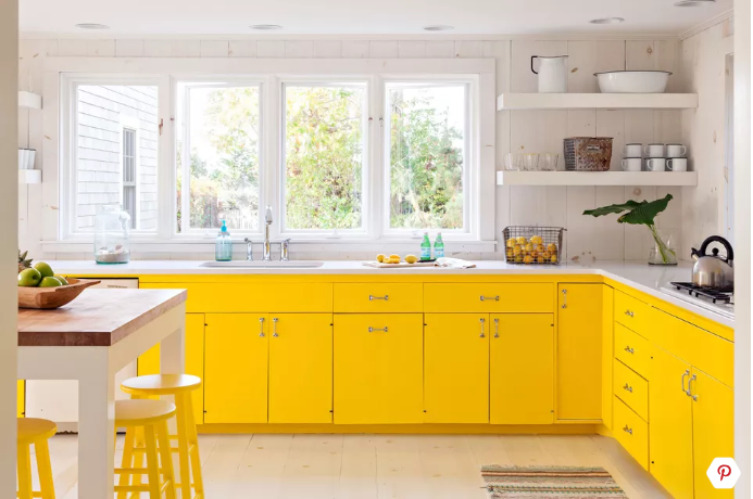 الأصفر فى المطبخ