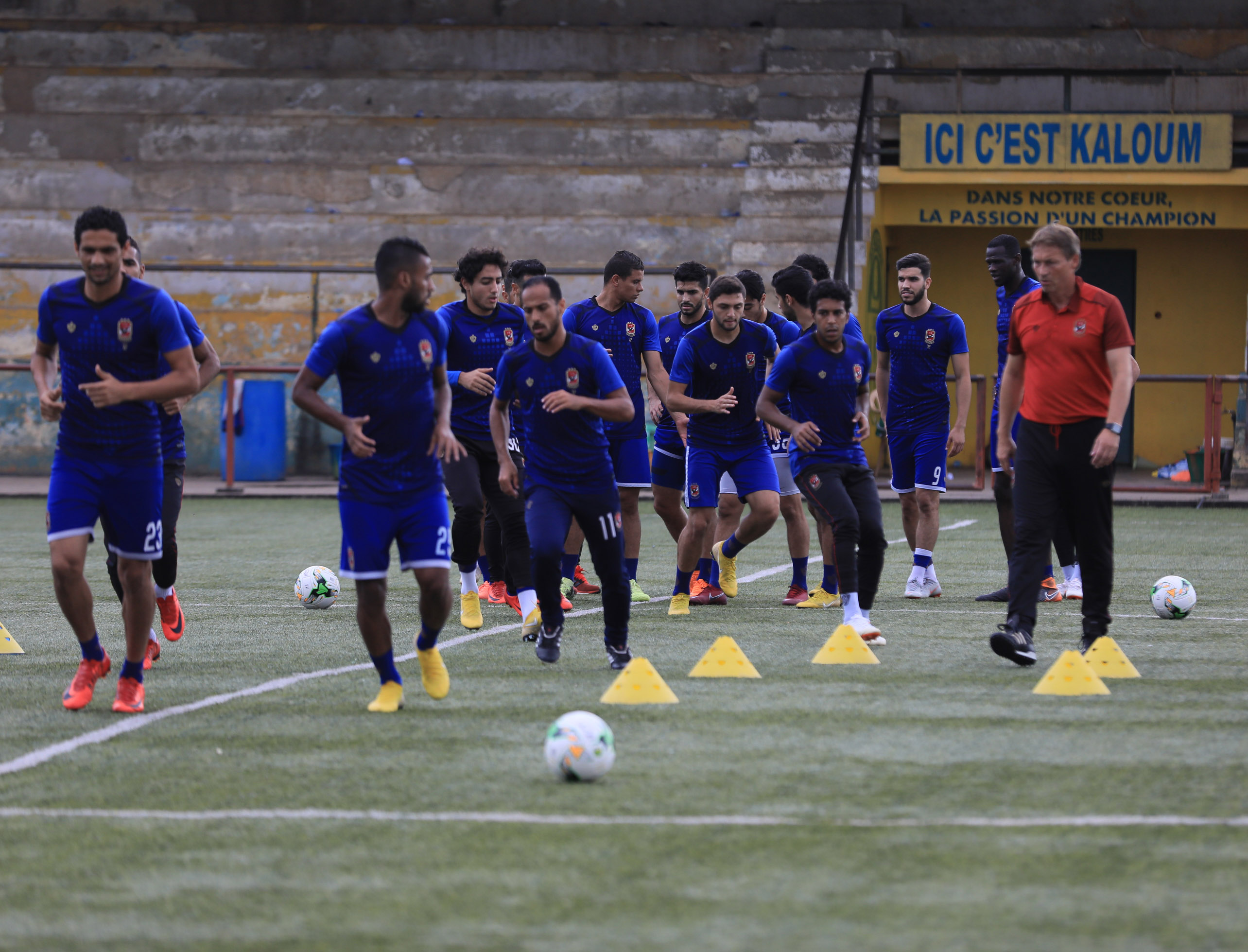 استعدادات الأهلى لحوريا الغيينى