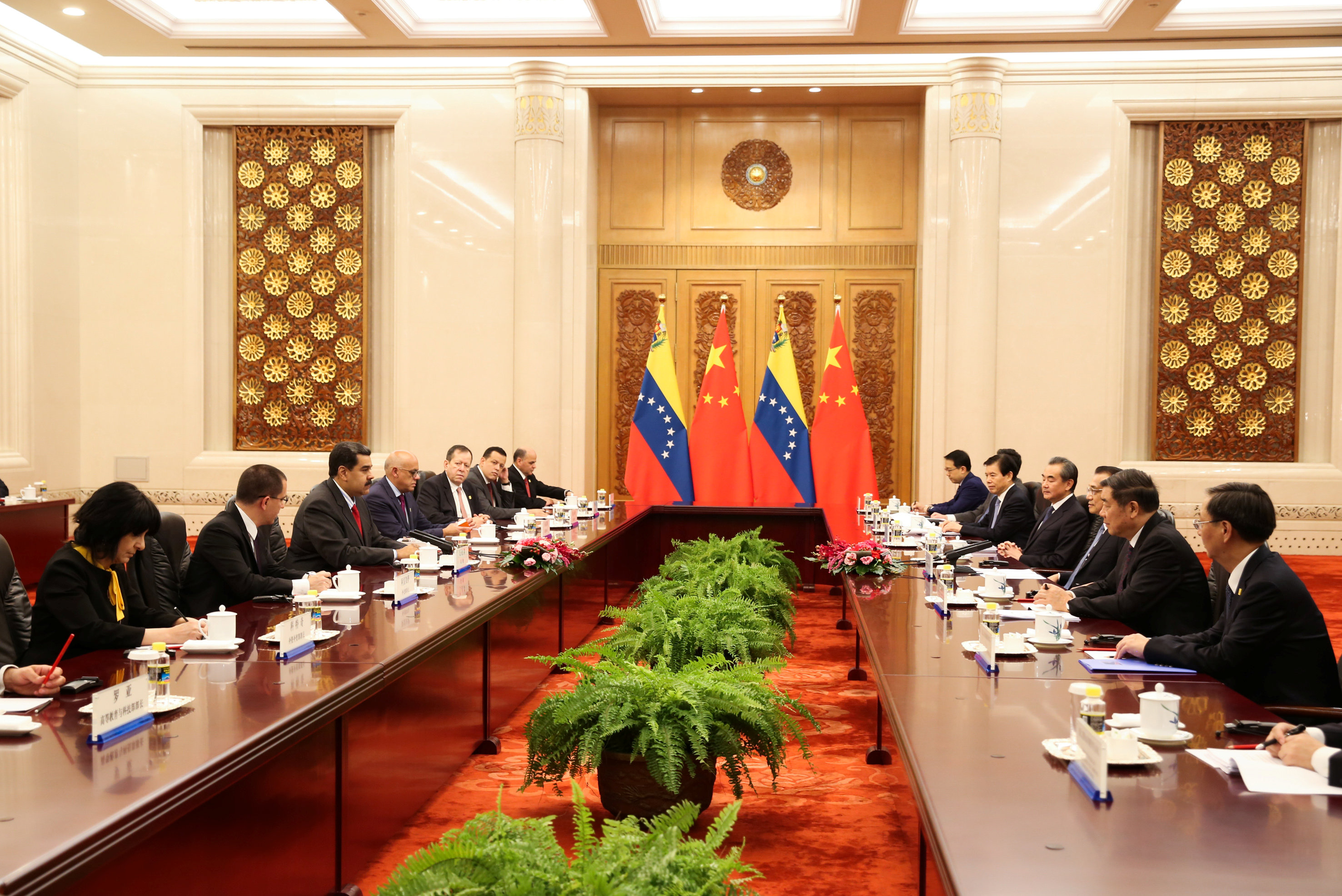 الاجتماعات الصينية الفنزويلية