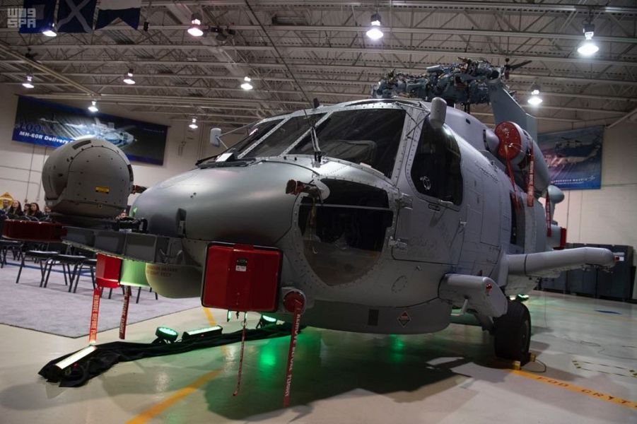 طائرة هليكوبتر طراز "MH-60R"
