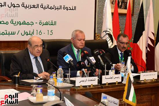  الندوة البرلمانية العربية للاتحاد البرلماني العربي المنعقدة بمجلس النواب (25)