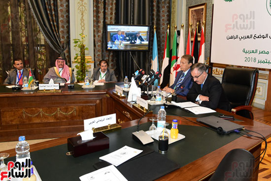  الندوة البرلمانية العربية للاتحاد البرلماني العربي المنعقدة بمجلس النواب (8)