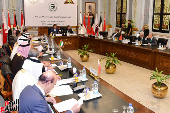  الندوة البرلمانية العربية للاتحاد البرلماني العربي المنعقدة بمجلس النواب (7)