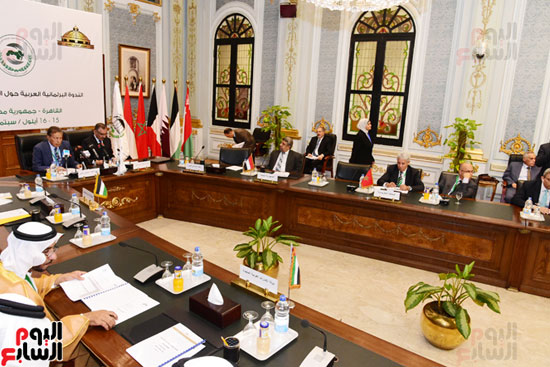  الندوة البرلمانية العربية للاتحاد البرلماني العربي المنعقدة بمجلس النواب (14)