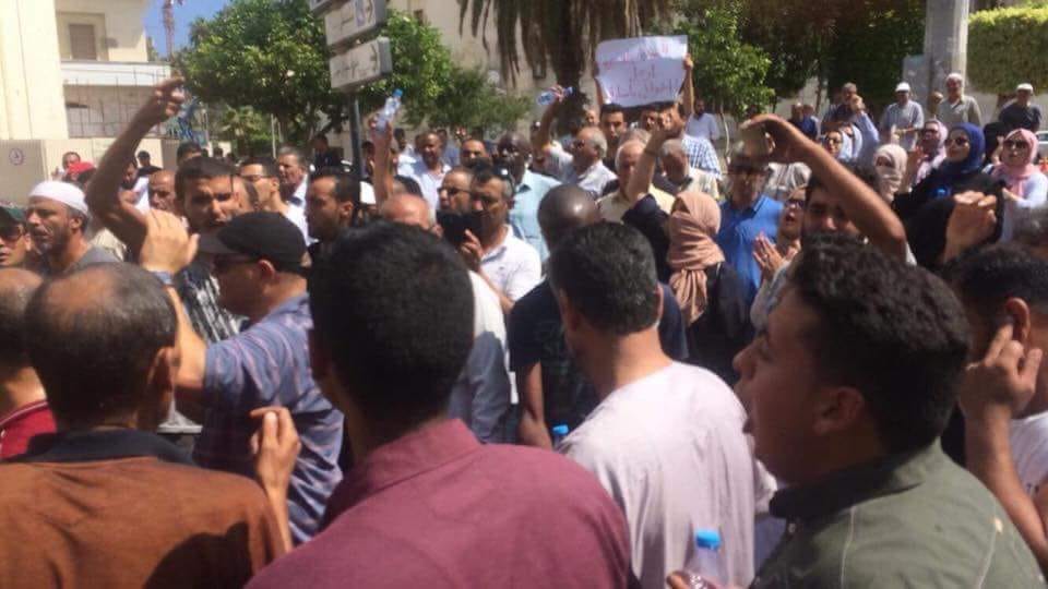 مظاهرة ليبيا