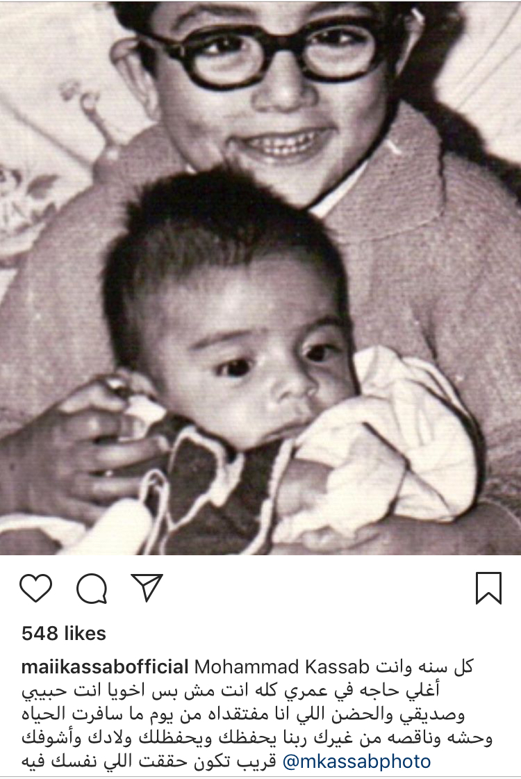 مى كساب (2)