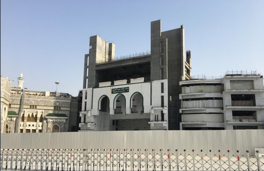 المسجد الحرام 2