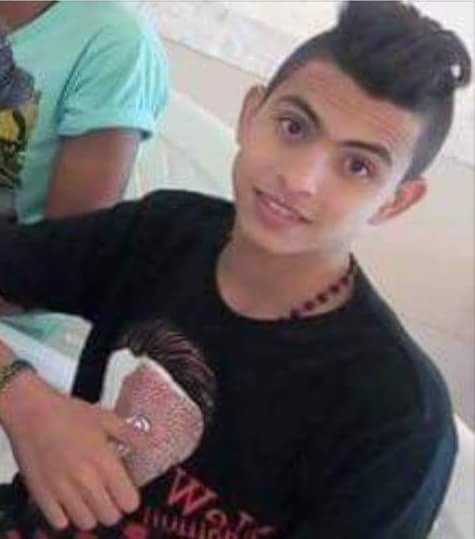 المجنى عليه المجنى عليه