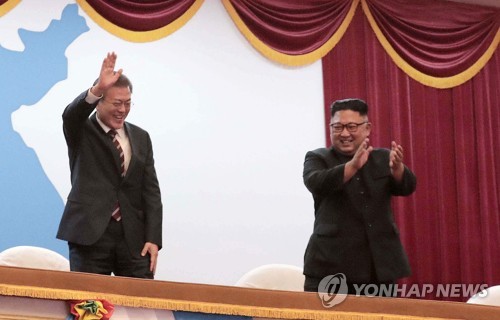 الزعيمان الكورييان