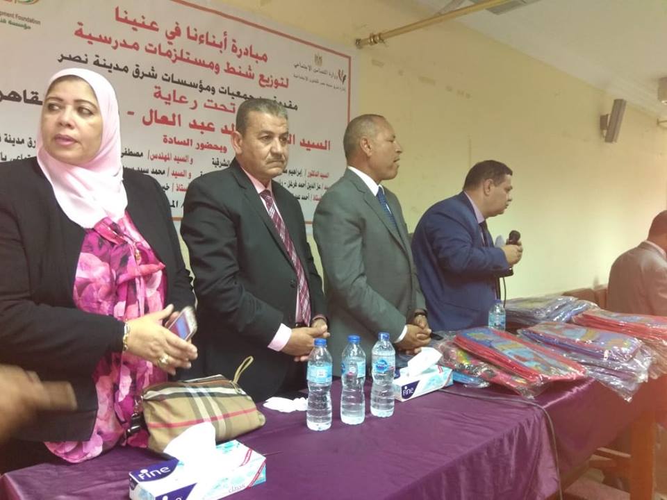 توزيع شنط مدرسية بمدينة نصر (1)
