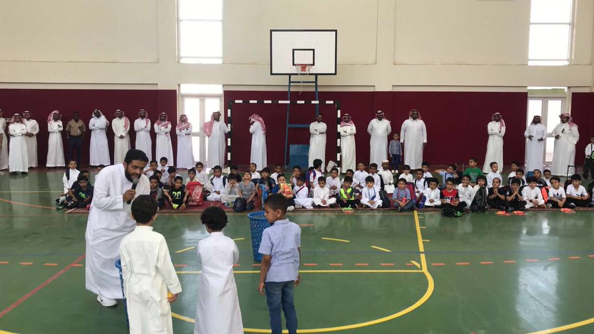 الفصل الرياضى للطلاب فى السعودية