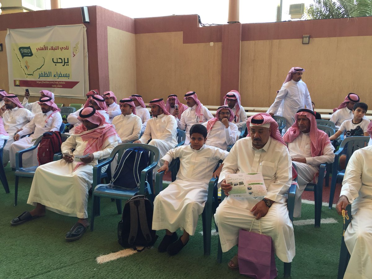 حفل استقبال طلاب الصف الأول فى السعودية
