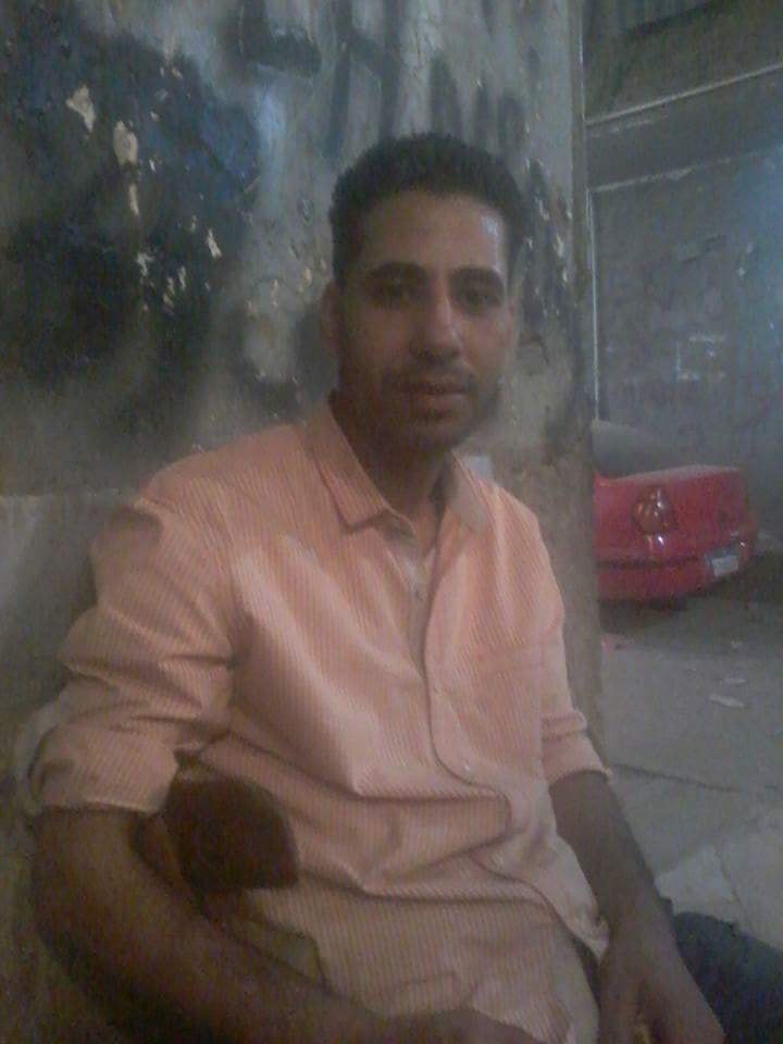 المجنى عليه