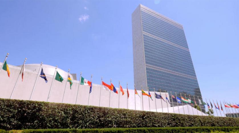 هيئة الامم المتحدة 