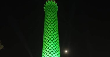 برج القاهرة باللون الأخضر
