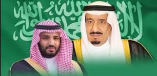 السعودية 2