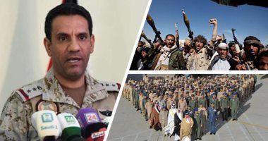 التحالف العربى يحارب ميليشيات الحوثى المتعطشة للدماء
