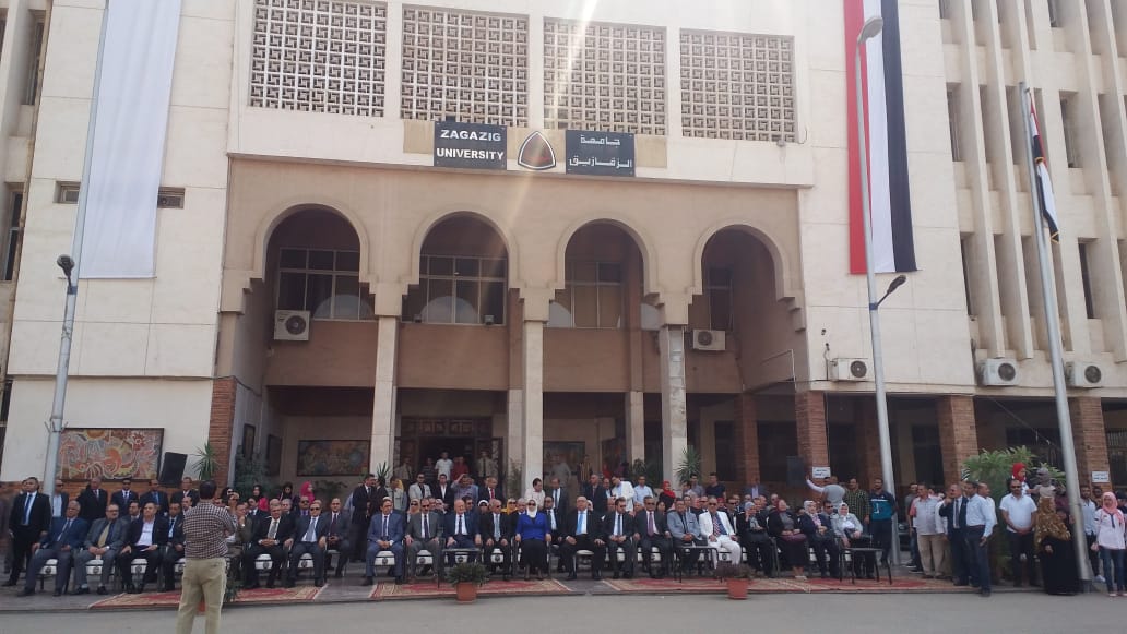 ÙÙØ¯ÙÙ ÙØµÙØ± Ø¬Ø§ÙØ¹Ø© Ø§ÙØ²ÙØ§Ø²ÙÙ ØªØ¨Ø¯Ø£ Ø§ÙØ¯Ø±Ø§Ø³Ø© Ø¨ØªØ­ÙØ© Ø§ÙØ¹ÙÙ ÙØ·Ø§Ø¨ÙØ± Ø¹Ø±Ø¶ ÙÙÙ ÙÙÙØ© Ø¨Ø­Ø¶ÙØ± Ø±Ø¦ÙØ³ Ø§ÙØ¬Ø§ÙØ¹Ø© Ø§ÙÙÙÙ Ø§ÙØ³Ø§Ø¨Ø¹