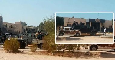 الميليشيات المسلحة فى طرابلس