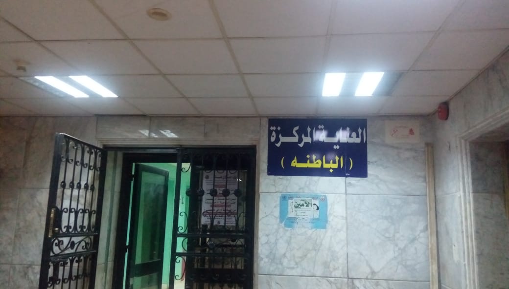 11-مستشفي ديرب نجم 11-مستشفي ديرب نجم