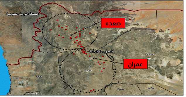 خريطة توضح مناطق إطلاق الصواريخ الباليستية من الداخل اليمنى باتجاه المملكة