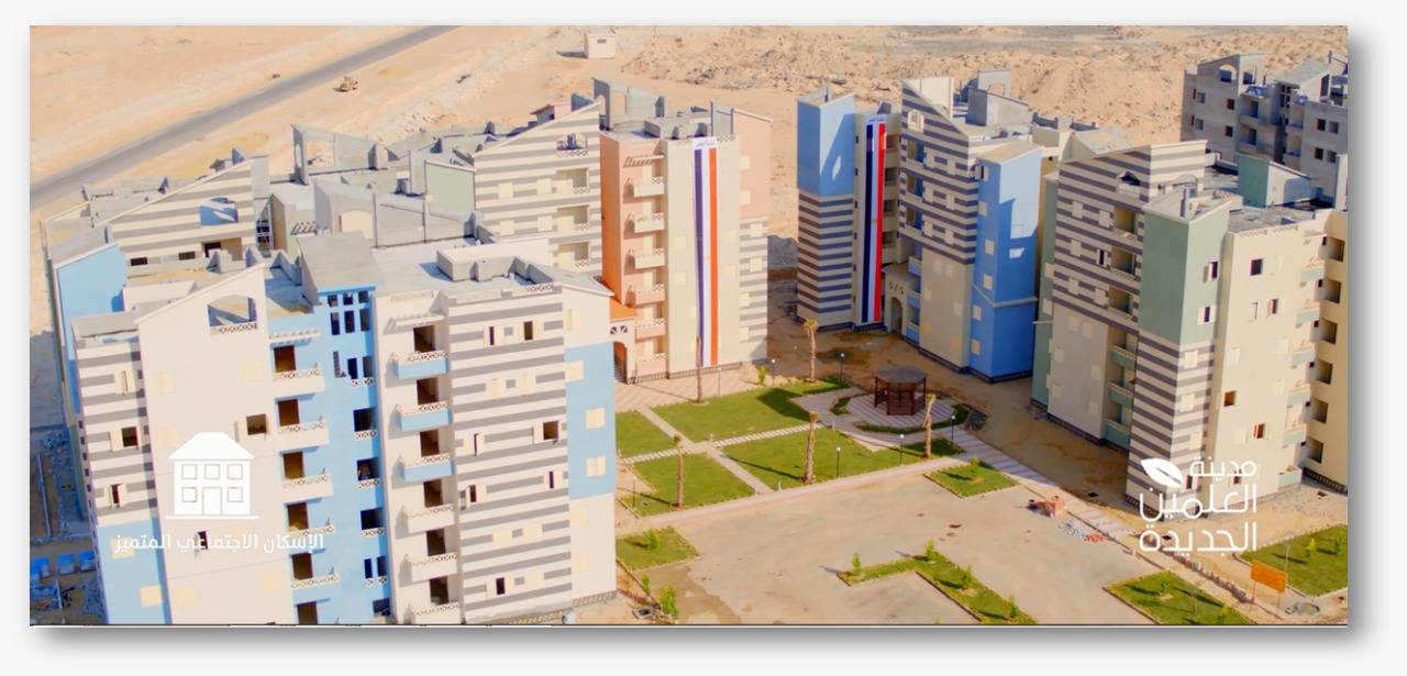 أول 500 وحدة سكنية نظام الاسكان المتميز بمدينة العلمين الجديدة  (8)