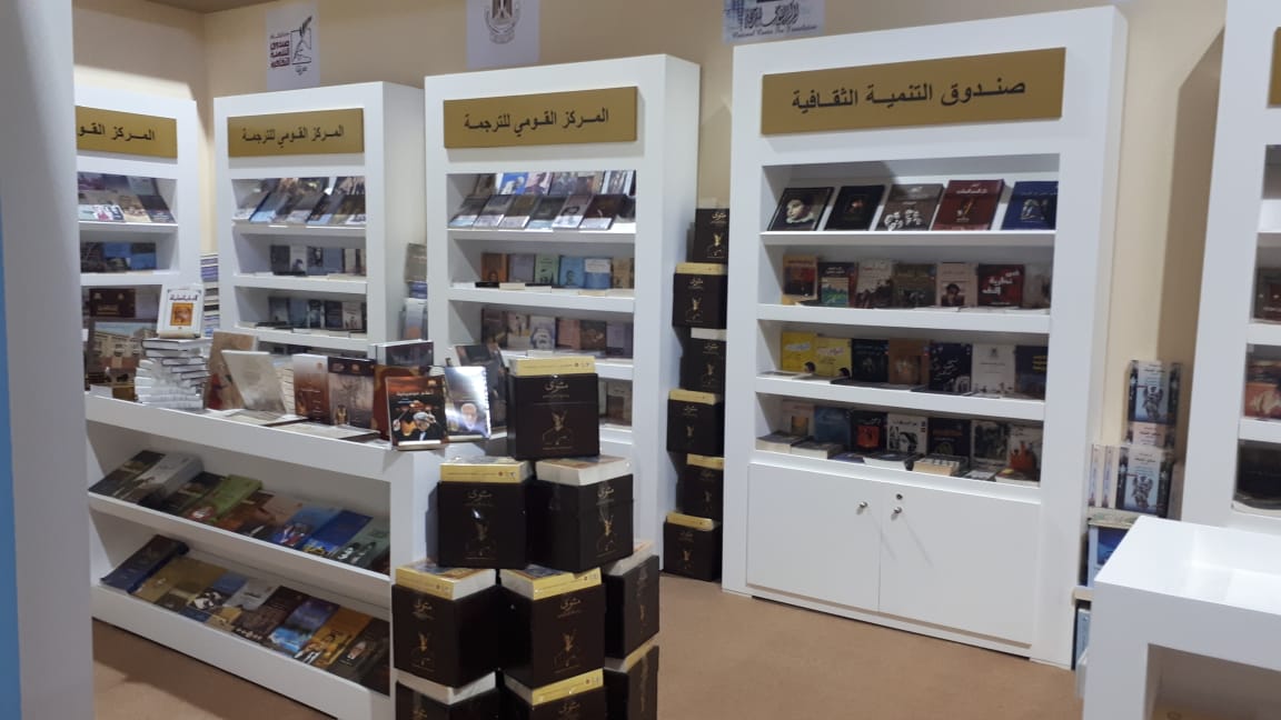 الجناح المصرى ضيف شرف معرض عمان للكتاب (6)