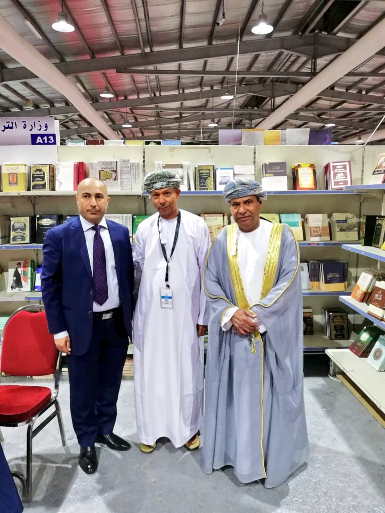 فى اليوم الأول لمعرض عمان الدولى للكتاب 2018  (5)