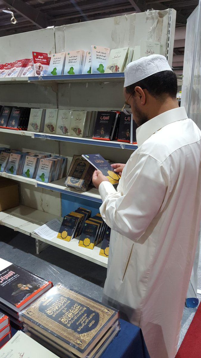 فى اليوم الأول لمعرض عمان الدولى للكتاب 2018  (7)