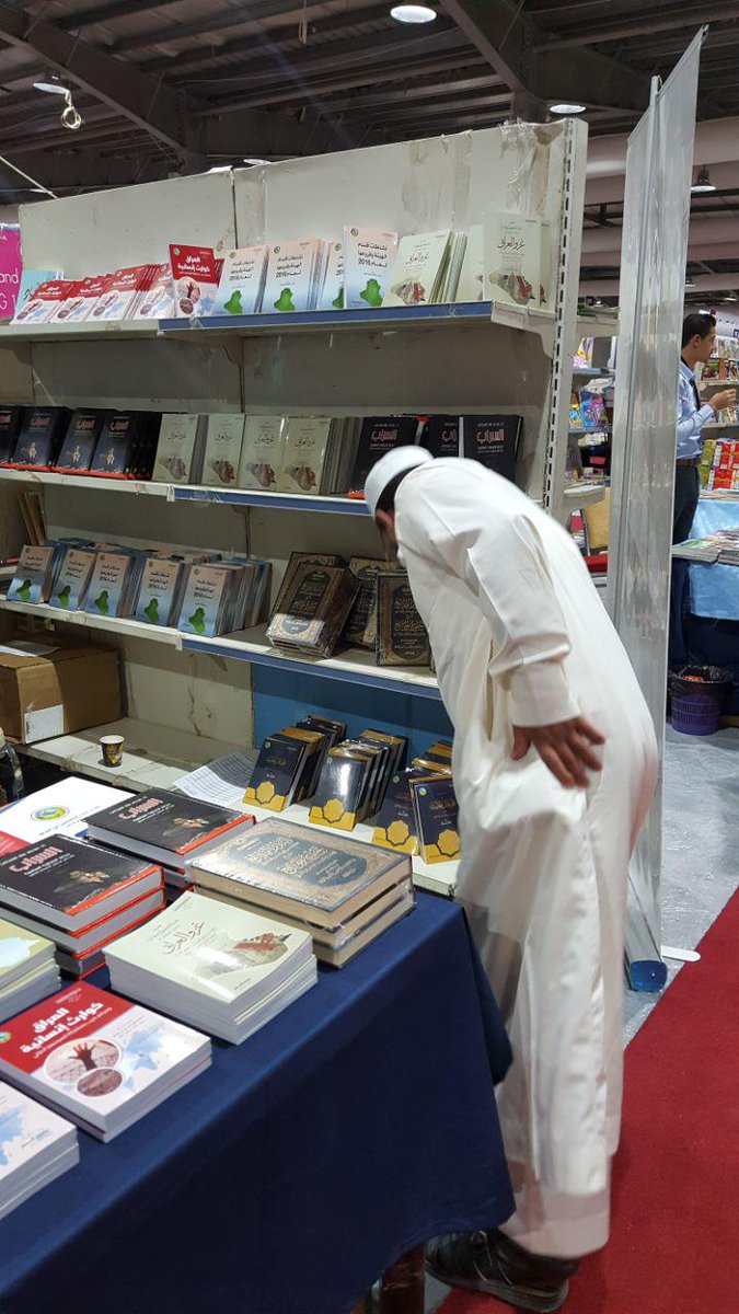 فى اليوم الأول لمعرض عمان الدولى للكتاب 2018  (9)