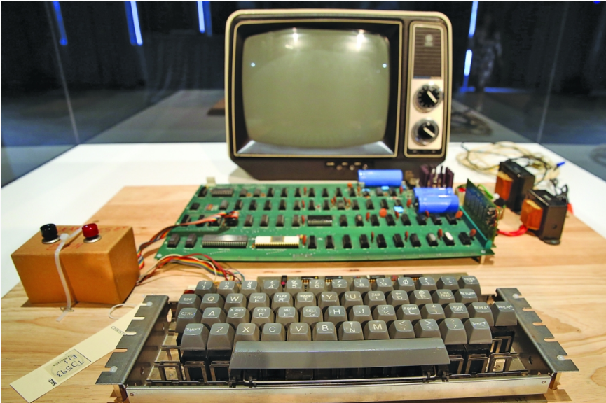 أول جهاز كمبيوتر