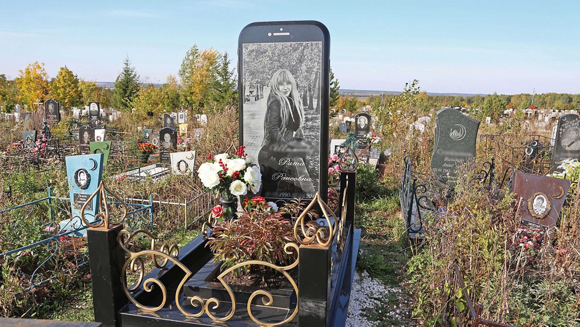مقبرة الفتاة الروسية