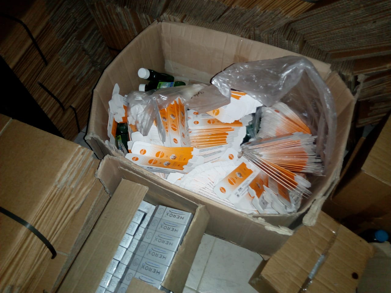 التموين مصنع مستحضرات التجميل1