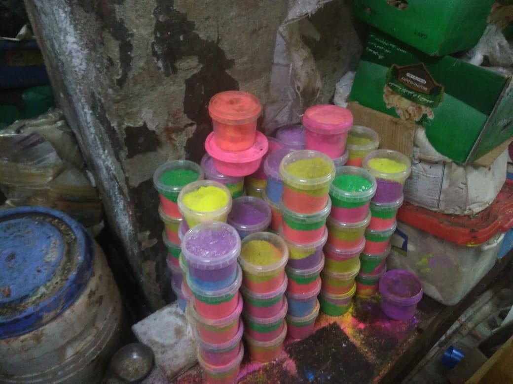 التموين مصنع مستحضرات التجميل2