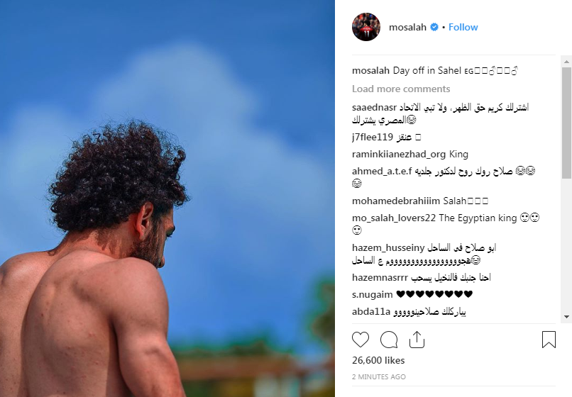 ÙØ­ÙØ¯ ØµÙØ§Ø­