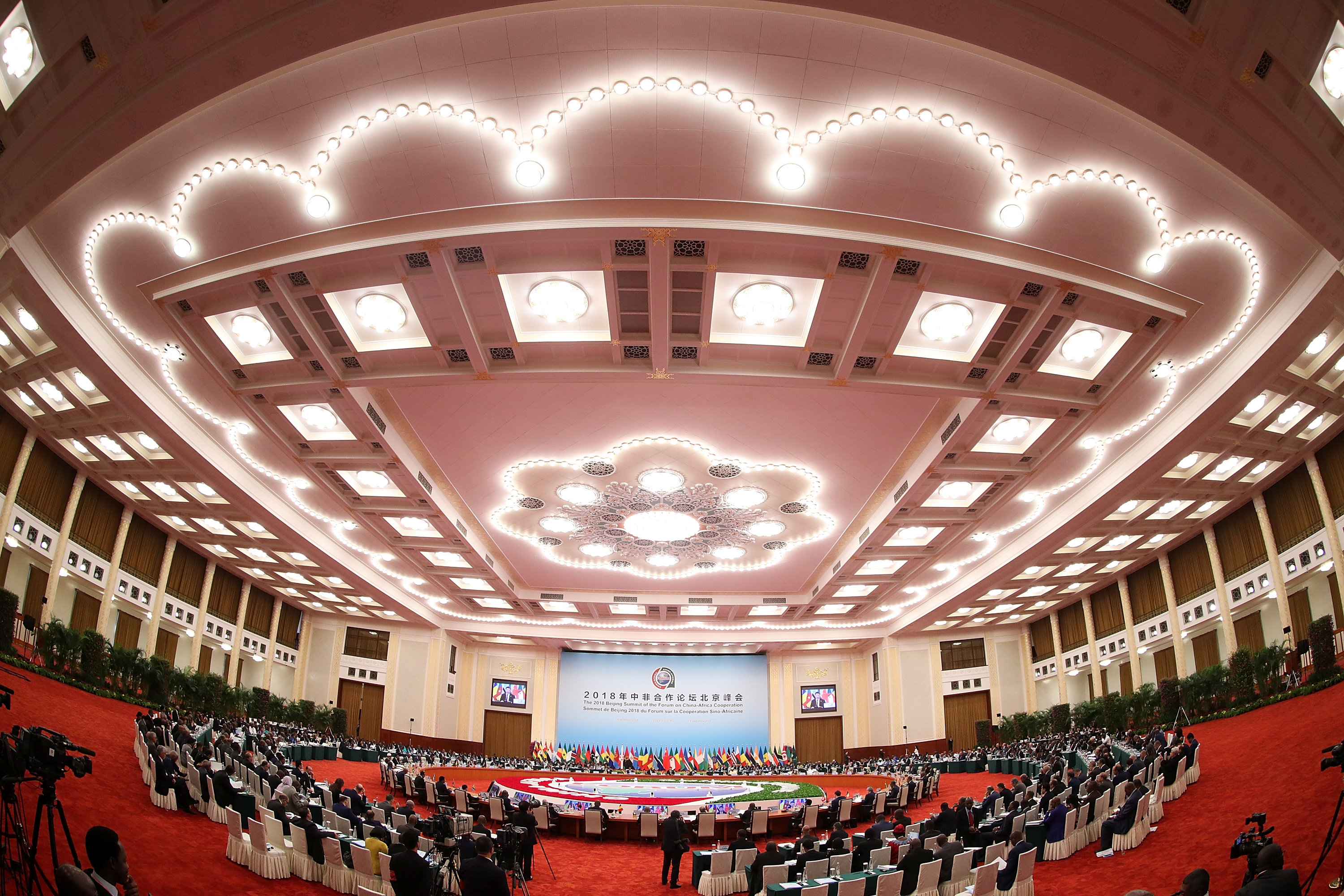 قاعة الشعب الكبرى ببكين