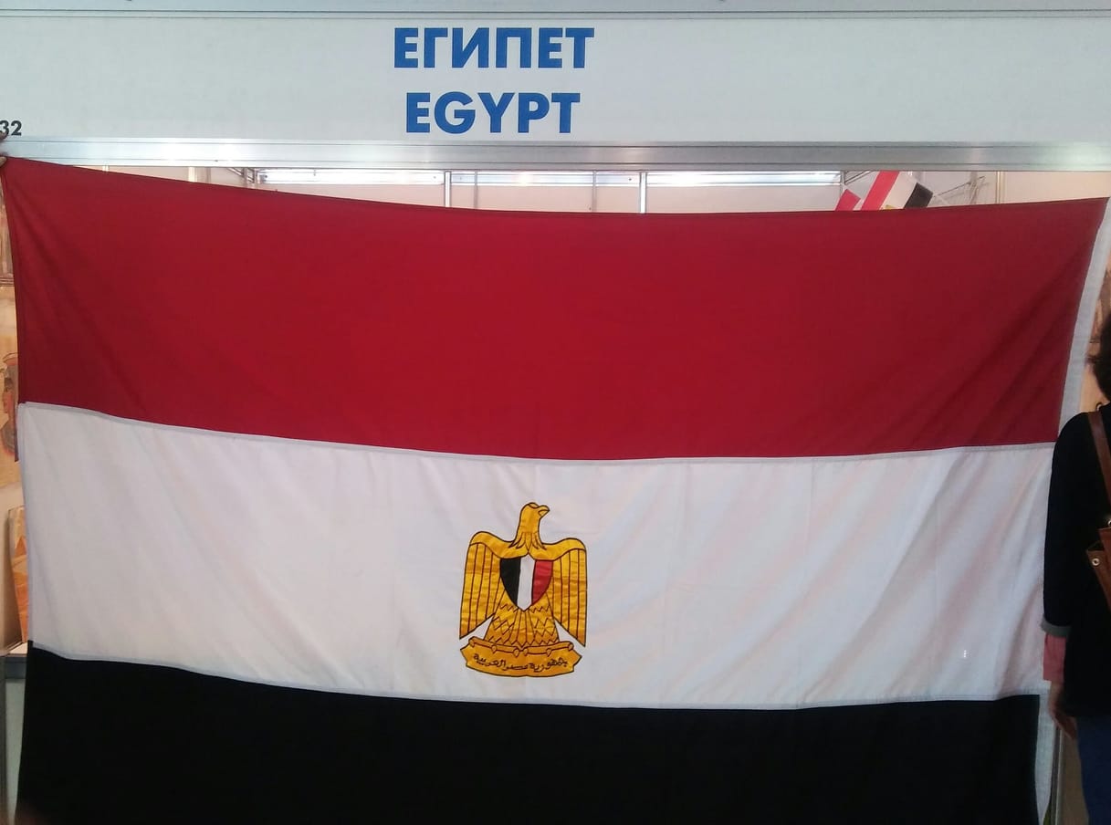 جناح مصر فى معرض موسكو الدولى للكتاب